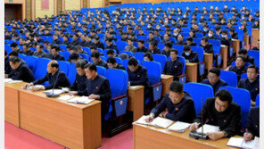 北, 내각 전원회의 개최…1분기 경제 총화하고 ‘낡은 일본새’ 견제