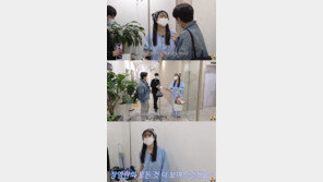 장영란, 두통 시달리다 병원 입원…“이런 모습 꼭 찍어야 하나” PD에 불평