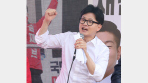 청소년 신분 위조·먹튀 고발…한동훈 “소상공인 영업정지 유예”