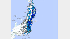 日 후쿠시마서 규모 6.0 지진…쓰나미 우려는 없어