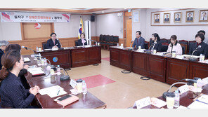 동작구, 장애인 친화 미용실 15곳 운영