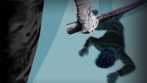 임신한 전처 흉기 살해한 40대…범행 동기는 “다른 남자 만나서”