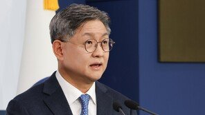 외교부 “대만 지진 구조·복구 지원 용의…고립 한국인은 무사”