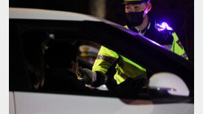 직위해제 상태서 또 만취운전 사고 낸 현직 소방관 ‘파면’