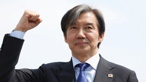 조국 “대기업 임금 낮추면 세제 혜택”…한동훈 “조국식 사회주의”