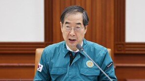 한 총리 “정부-전공의 대화, 이제 막 물꼬 터…앞으로도 계속 대화할 것”