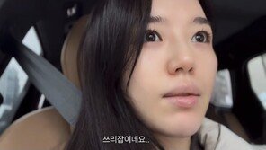 ‘조재현 딸’ 조혜정, 근황 공개 “투잡 뛰는 중…지금은 팀장”