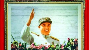 “김일성은 소련이 ‘민족 영웅’으로 조작한 인물”…美 CIA 기밀문건 공개