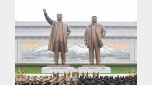 “김일성은 소련이 만들어낸 가짜영웅”…美 정보기관 문건 공개