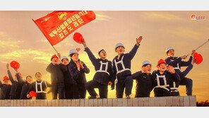 ‘태양절’ 앞둔 북한, 1분기 경제 성과 선전…“혁혁한 성과 이룩”