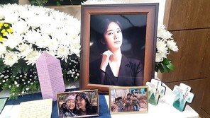 40대 쌍둥이 엄마 무용수, 뇌사장기기증으로 4명 생명 살려