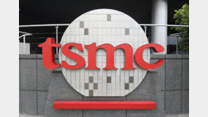美, 대만 TSMC에 보조금 16조원 지원…삼성은?