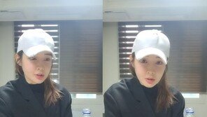 티아라 출신 아름, BJ 데뷔 “전 남편이 학대한 애들, 시설서 데려가…현재 임신 중”