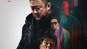 마동석 리얼 액션 더 실감나게…‘범죄도시4’ IMAX·4DX 개봉