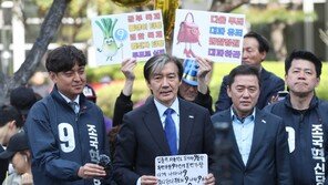 조국 “민주화 이끈 부산이 바뀌면 대한민국 전체 정치판도 바뀐다”