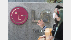 LG전자 올해 평균 임금인상률 5.2%…신입 연봉 5200만원