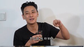“니네 집 70억짜리” “난 차도 없어”…김희철·주지훈 재산 폭로전