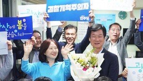 ‘이재명 변호사’ 민주당 박균택 “검찰 개혁 완수”