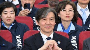 ‘비례 2번’ 조국 ‘당선 확정’…조국혁신당 23.23% 득표