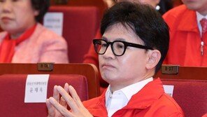 한동훈, 11시 ‘총선 패배’ 입장 발표…주위에 사퇴 의사 밝혀