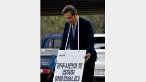 패배 이낙연 “대한민국, 선거 후 더 심각한 위기 올것 같아 불길”
