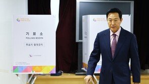 오세훈 “국민 질책 준엄해…국민 신뢰 견인 못한 책임 통감”