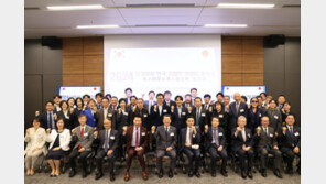 日요코하마서 韓기업인연합회 발족… 삼성·현대차·LG·포스코 등 참가