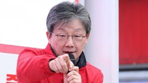 유승민 “보수 결집에만 매달린 결과 총선 3연패"