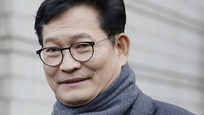 송영길 “민주당·조국, 윤 꼭 탄핵해달라…밖에서 투쟁할 것”