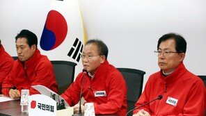 윤재옥 “15일 4선 이상 당선자 간담회…당 수습 방안 논의”