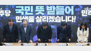 野 원내대표 후보군만 20여 명… 김병기·김영진·한병도 등 거론