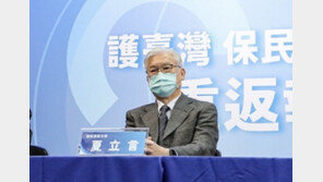 ‘친중’ 대만 국민당 부주석, 4월 말 방중…올해 들어 세 번째