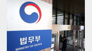 한국형 제시카법 등 ‘한동훈표’ 법무부 정책 줄줄이 좌초 위기
