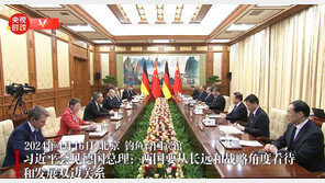 시진핑, 숄츠와 회담…“변혁 속에 양국 협력 필요”