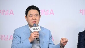 재혼 김구라 “둘째 딸 공개 NO, 아내 부정적”