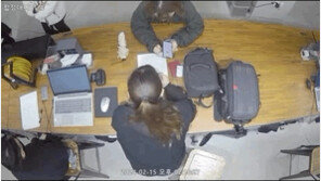 ‘분실 신고’ 여권으로 빌린 카메라 들고 귀국… 일본인 여성 검거