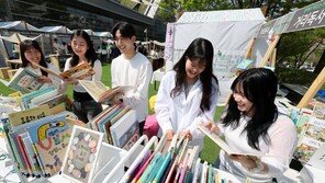 책과 멀어지는 한국인들…성인 10명 중 6명 ‘독서량 0권’