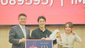 피엠인터내셔널, 2024 '피트라인 스텝업 챌린지' 성료… 한국 우승자 발표