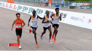 중국, ‘승부 조작’ 논란 마라톤 대회 1~4위 성적 모두 취소