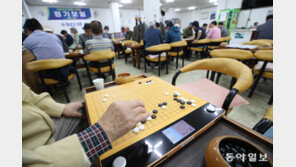 ‘아재 취미’ 바둑은 인기 하락… ‘젊은 게임’ 변신한 체스는 성황
