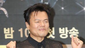 박진영, 2년간 20억원 기부…JYP 소속 가수들도 선행 동참