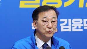 민주당 신임 사무총장 김윤덕 선임…정책위의장에 진성준