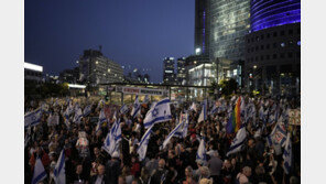 이스라엘 수도서 反네타냐후 시위