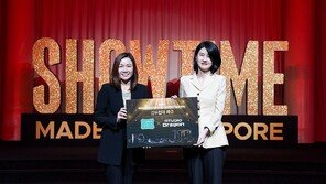 싱가포르관광청, ‘한국 콘텐츠’ 협업해 싱가포르 알린다… “한국 여행객에 매력 발산할 것”