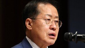 홍준표 “대선 3년 남아 윤 정부 협조·조언해야 나라 안정”