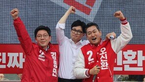 김병민 “尹-韓 선거 내내 유기적 관계 아니었다”