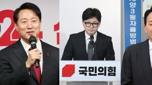 尹 거리두는 한동훈·몸풀기 나선 오세훈·지역활동 집중 원희룡