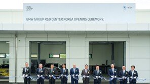 BMW, 청라에 전용 연구 거점 마련…  “세계 5위 한국 시장 적극 지원”