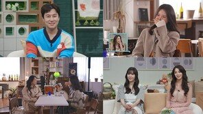 조현아, 서윤아♥김동완 커플링에 “뭐하는 짓이야” 질투 폭발