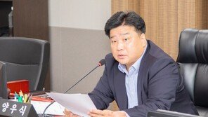 국민의힘 양우식 의원, 경기도의회 혁신추진특별위원회 위원장 선출